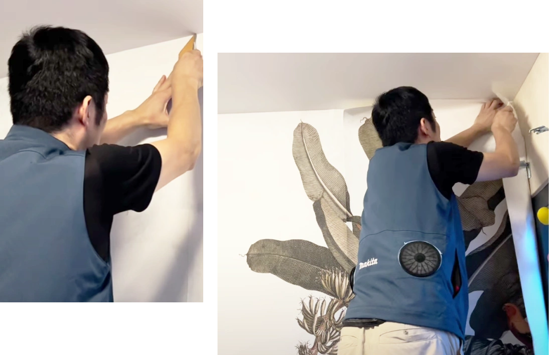 Precision Installation by Honpo Wallpaper